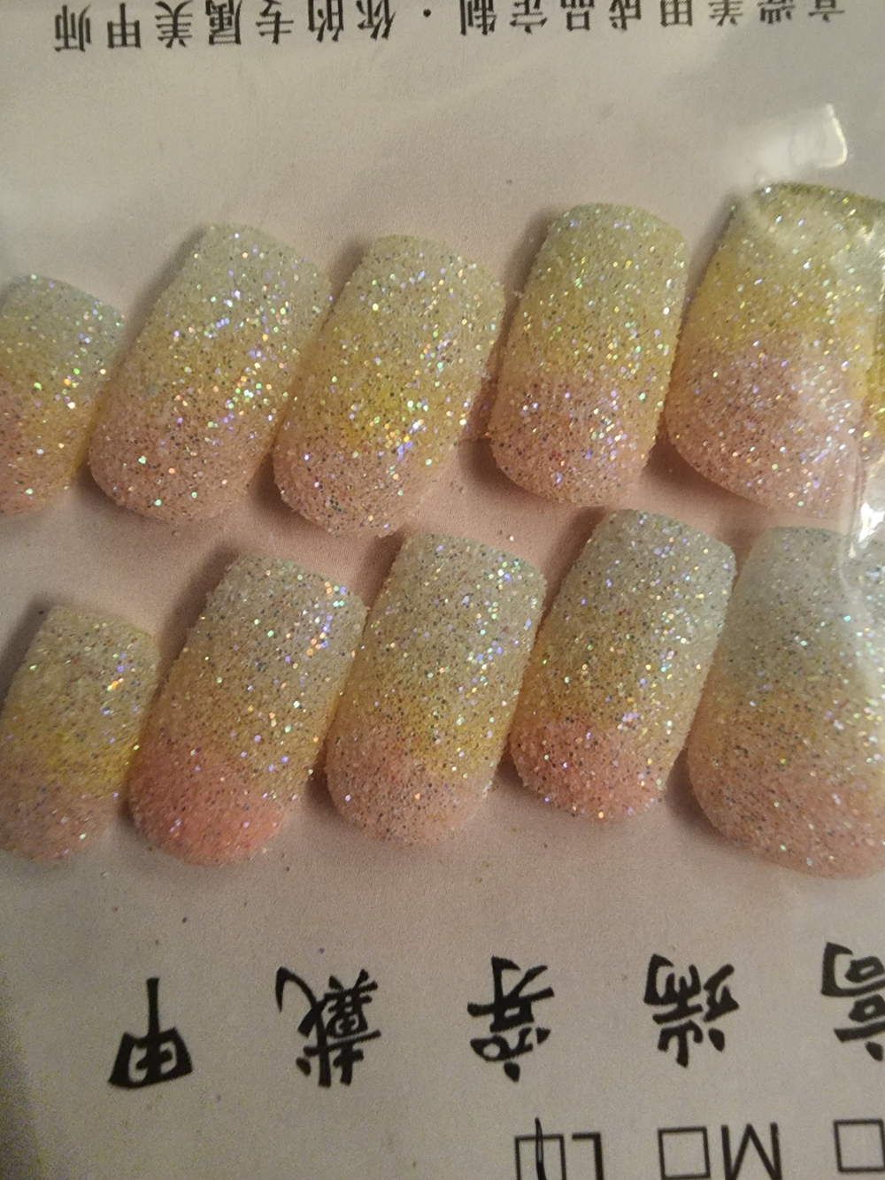 Glitter Ombre Press-On Nails in Pale Yellow and Pink